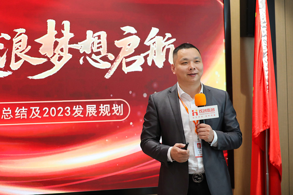 乐鱼官方网站-乐鱼(中国)
集团 乐鱼官方网站-乐鱼(中国)
集团