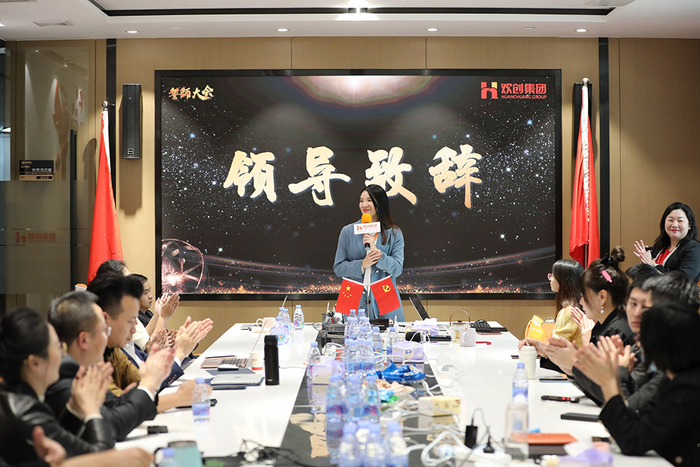 乐鱼官方网站-乐鱼(中国)
集团 乐鱼官方网站-乐鱼(中国)
集团