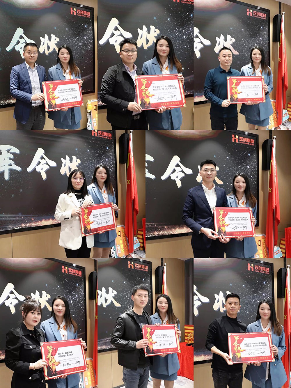 乐鱼官方网站-乐鱼(中国)
集团 乐鱼官方网站-乐鱼(中国)
集团