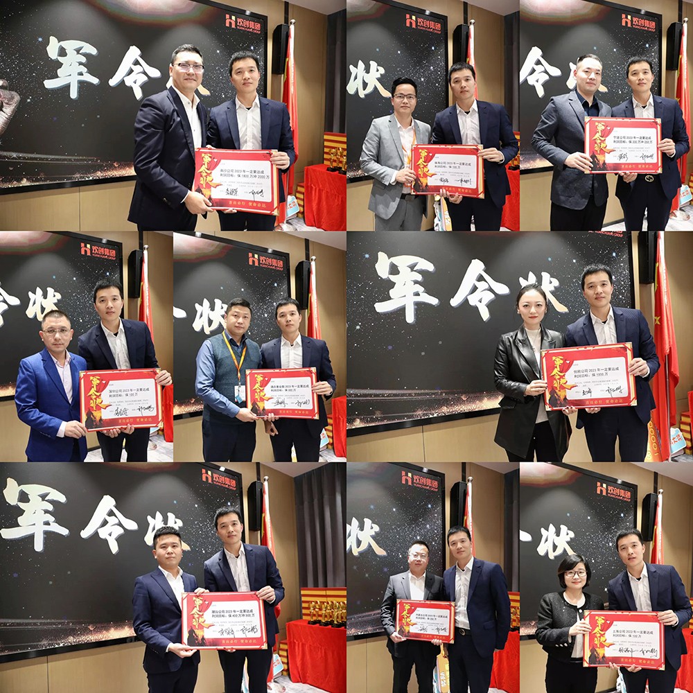 乐鱼官方网站-乐鱼(中国)
集团 乐鱼官方网站-乐鱼(中国)
集团