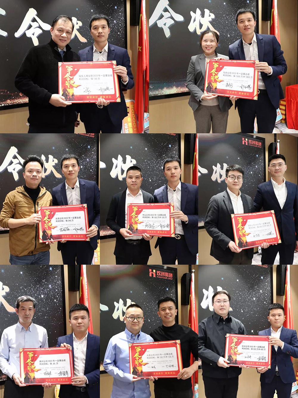 乐鱼官方网站-乐鱼(中国)
集团 乐鱼官方网站-乐鱼(中国)
集团