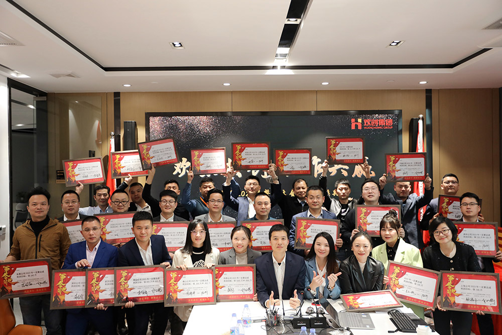 乐鱼官方网站-乐鱼(中国)
集团 乐鱼官方网站-乐鱼(中国)
集团