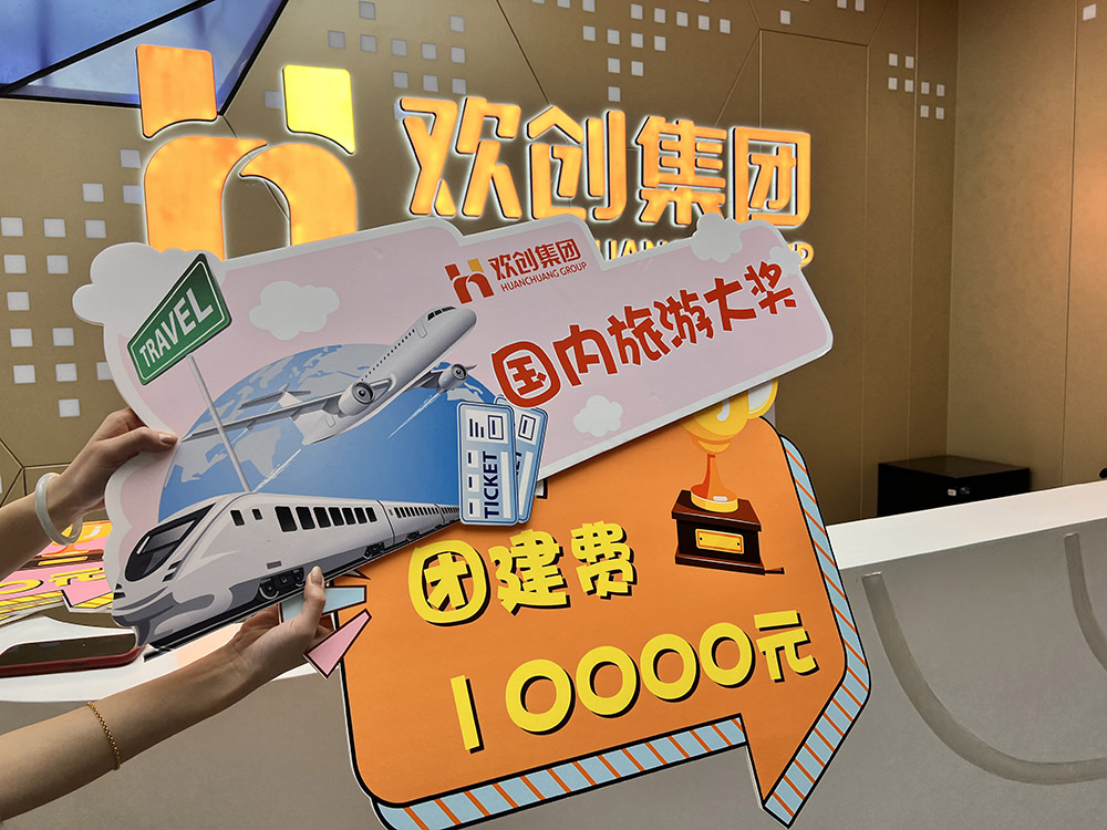 乐鱼官方网站-乐鱼(中国)
集团 乐鱼官方网站-乐鱼(中国)
集团