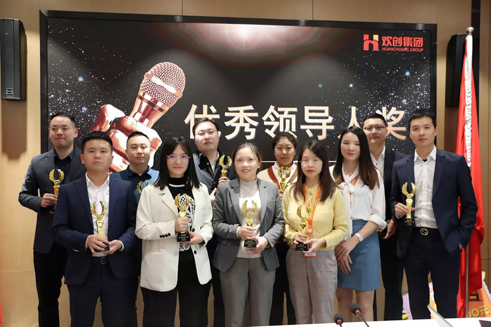 乐鱼官方网站-乐鱼(中国)
集团 乐鱼官方网站-乐鱼(中国)
集团