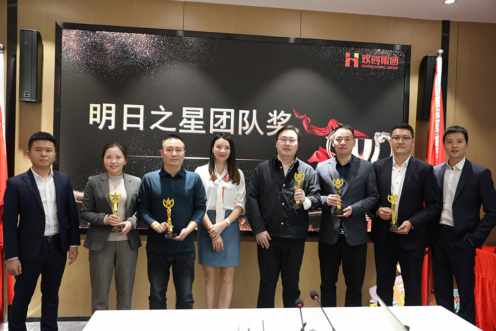 乐鱼官方网站-乐鱼(中国)
集团 乐鱼官方网站-乐鱼(中国)
集团