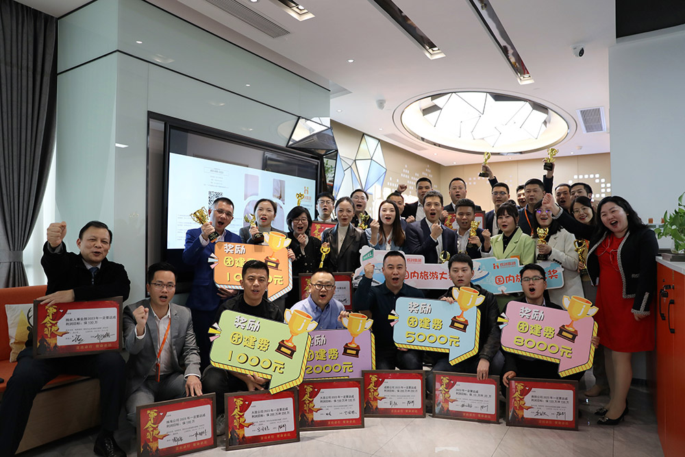 乐鱼官方网站-乐鱼(中国)
集团 乐鱼官方网站-乐鱼(中国)
集团