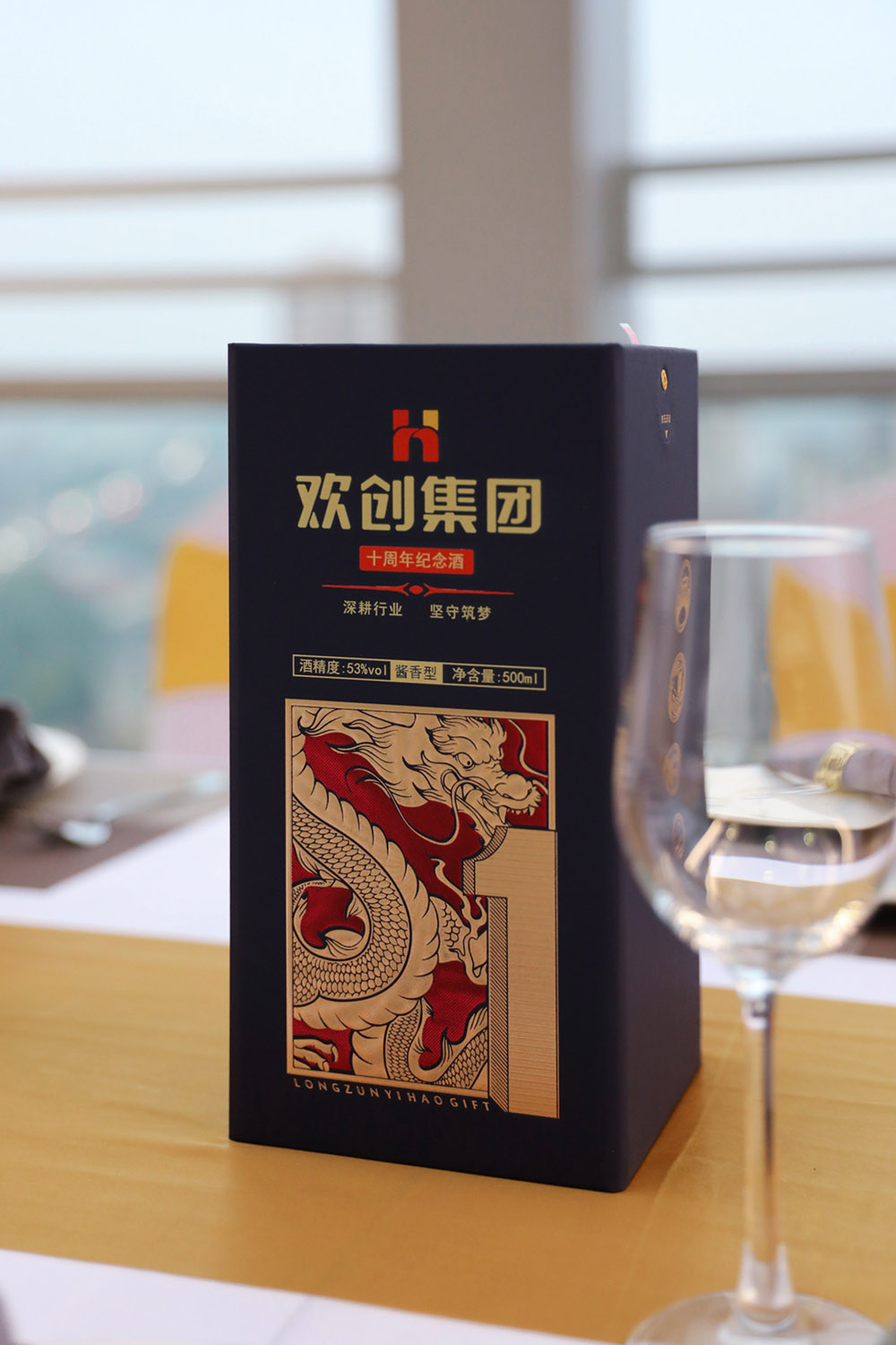 乐鱼官方网站-乐鱼(中国)
集团 乐鱼官方网站-乐鱼(中国)
集团