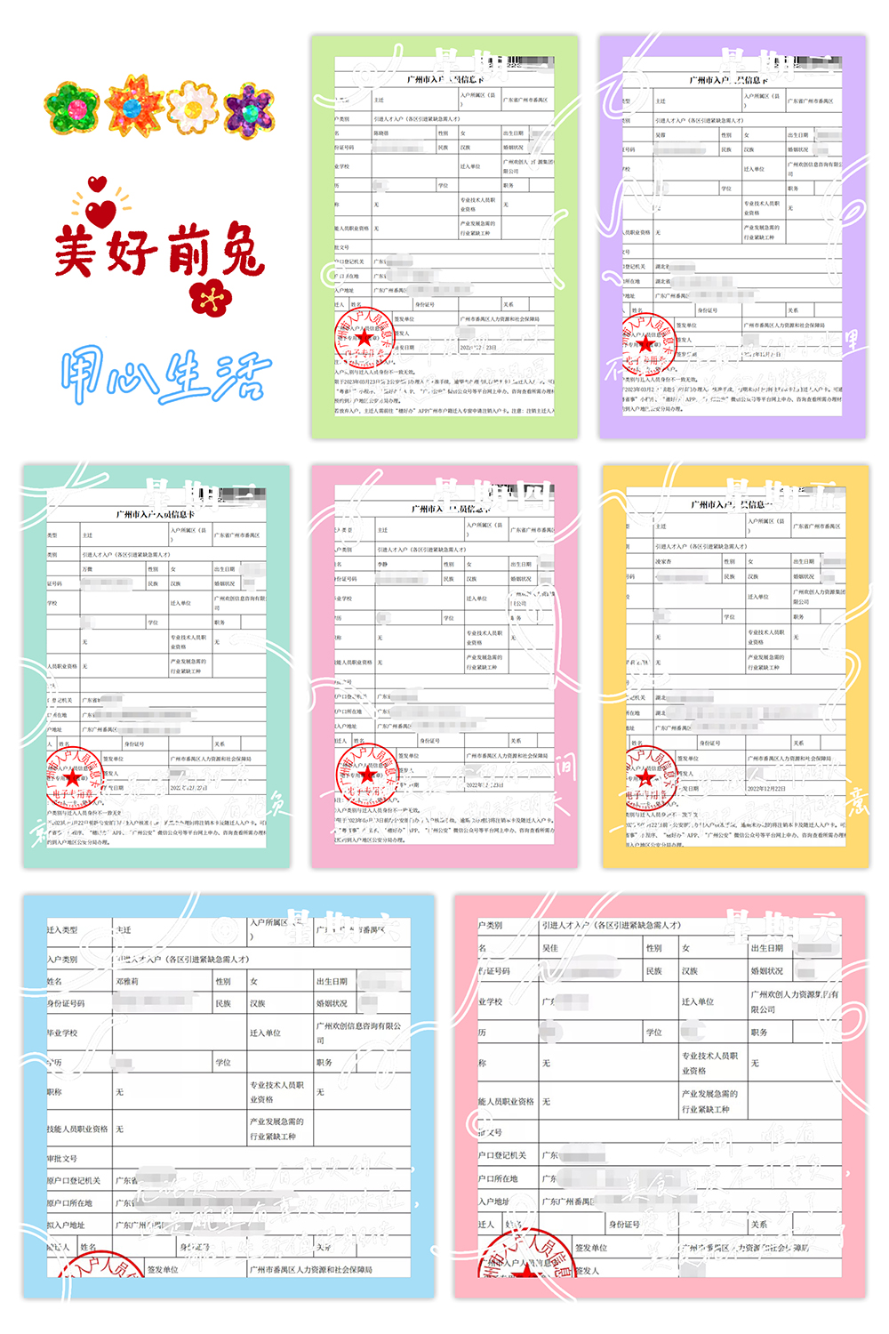 乐鱼官方网站-乐鱼(中国)
集团