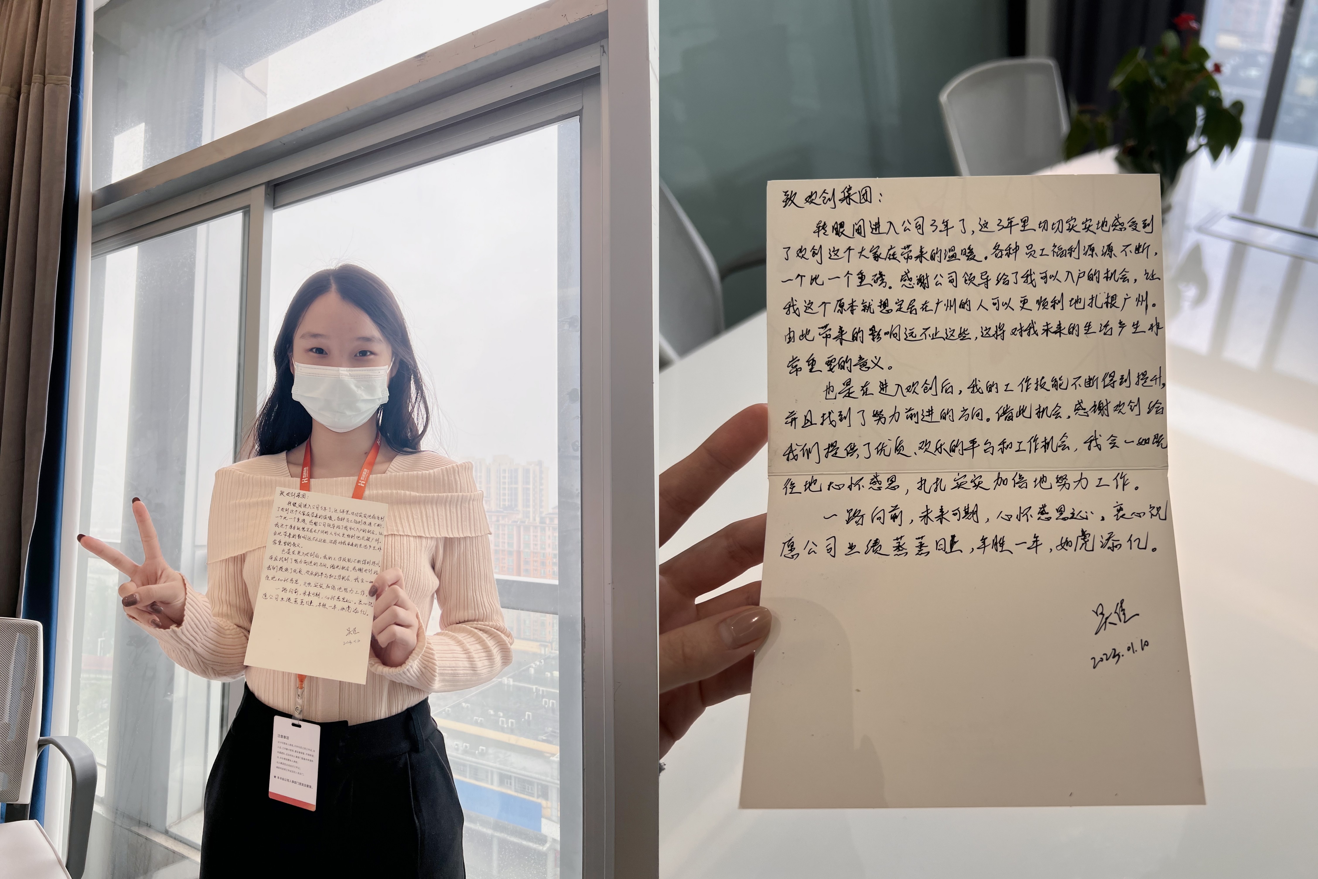 乐鱼官方网站-乐鱼(中国)
集团