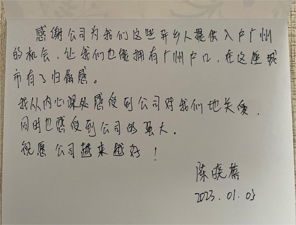 乐鱼官方网站-乐鱼(中国)
集团