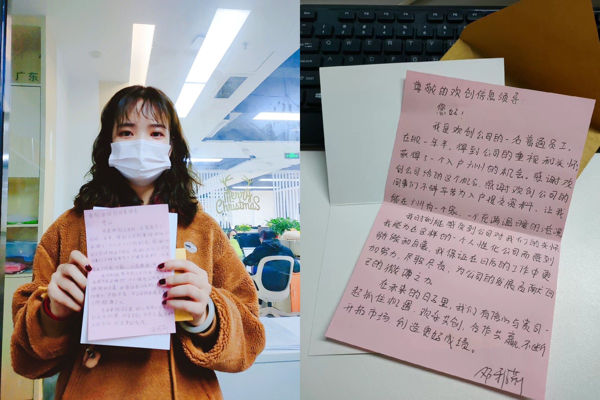 乐鱼官方网站-乐鱼(中国)
集团