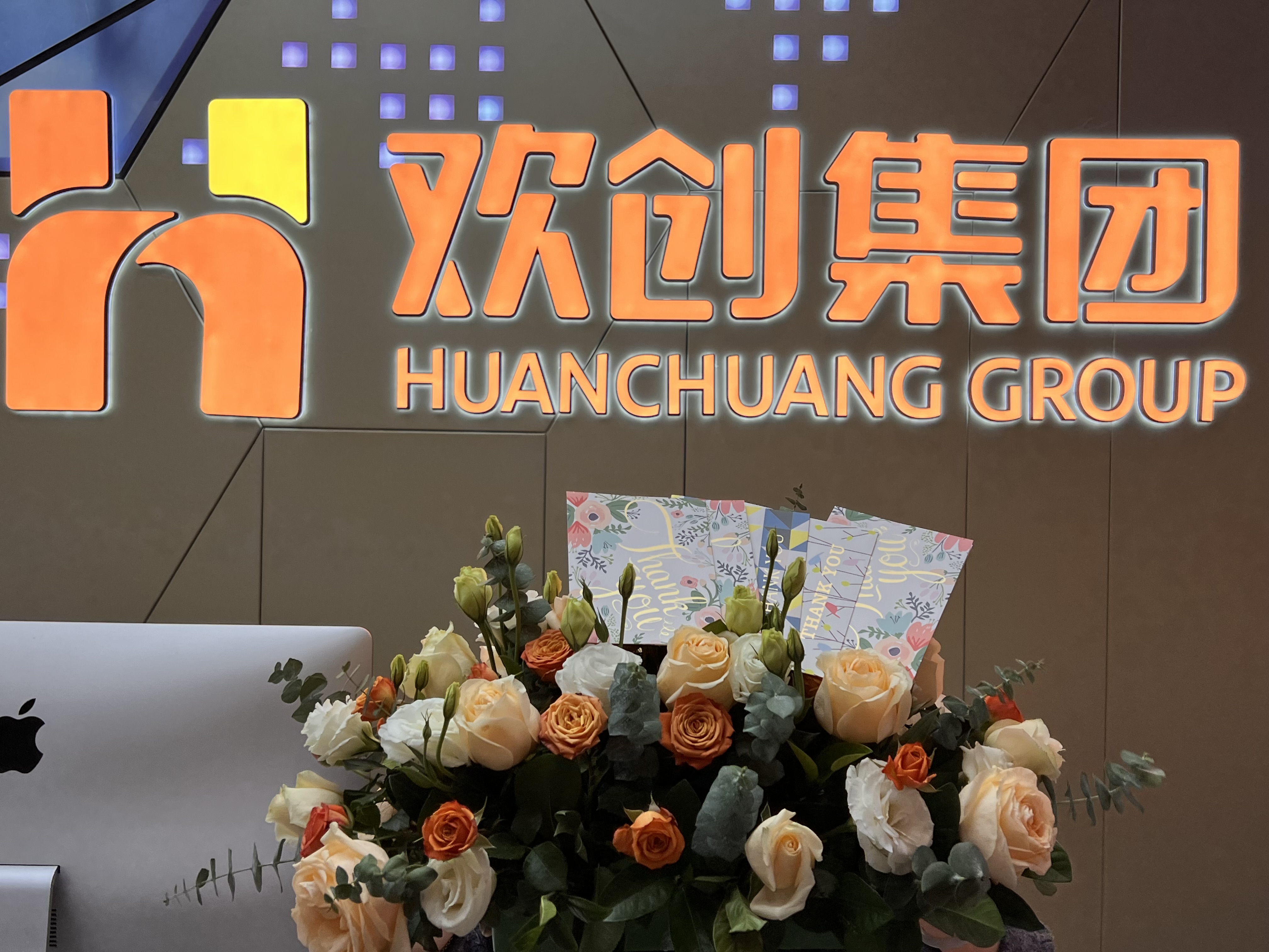 乐鱼官方网站-乐鱼(中国)
集团