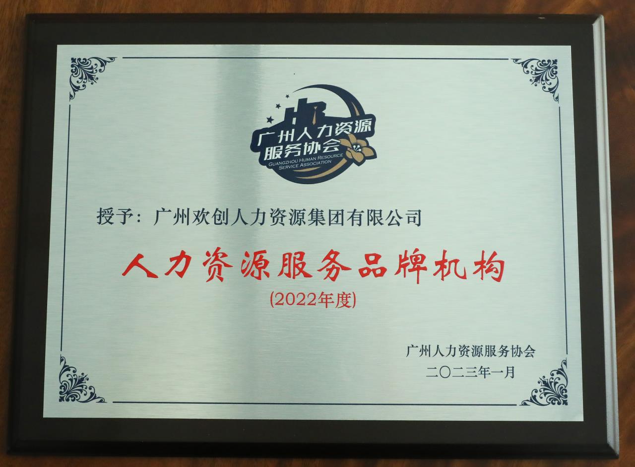 乐鱼官方网站-乐鱼(中国)
集团