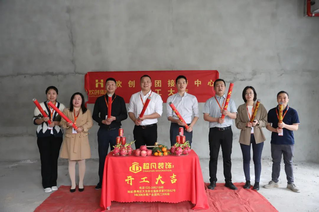 乐鱼官方网站-乐鱼(中国)
集团
