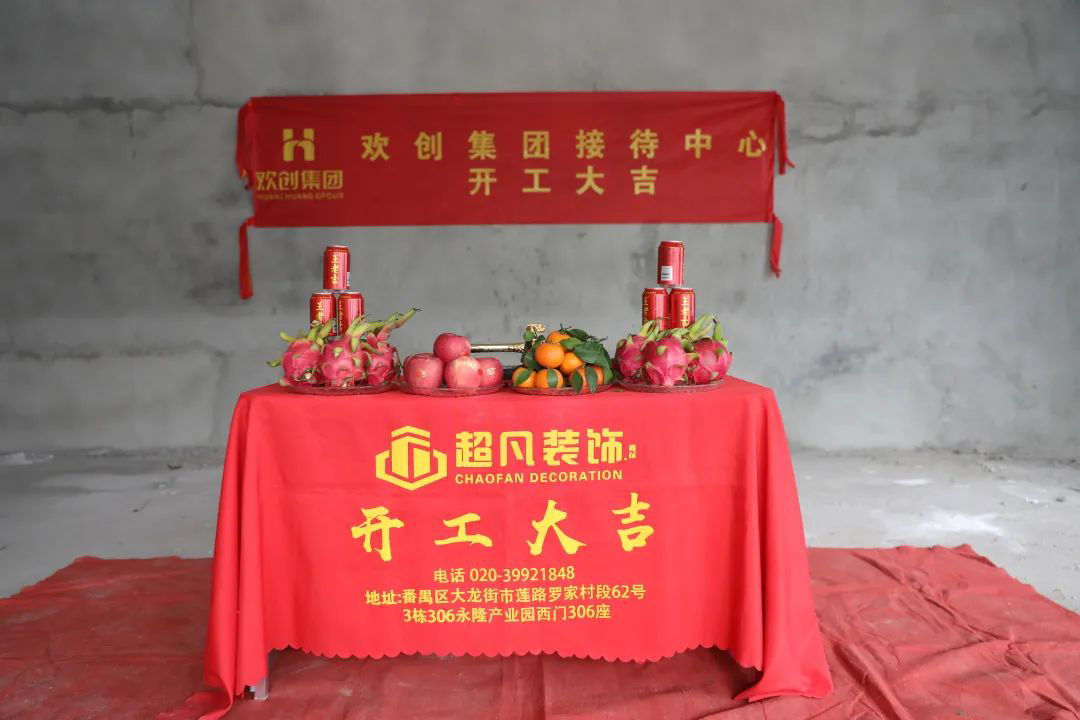 乐鱼官方网站-乐鱼(中国)
集团