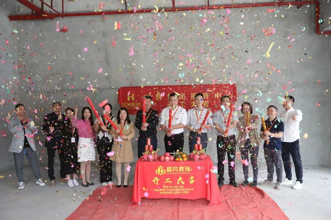 乐鱼官方网站-乐鱼(中国)
集团