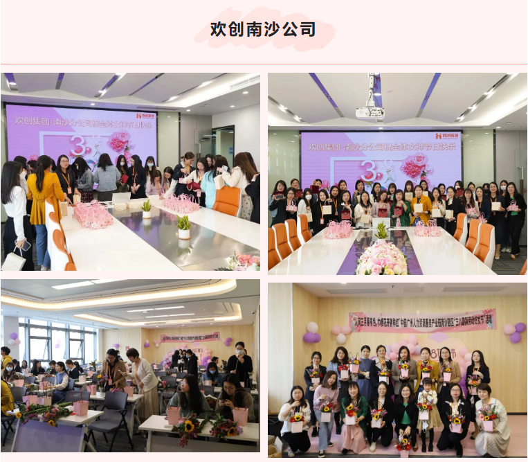 乐鱼官方网站-乐鱼(中国)
集团