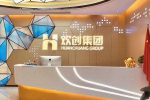 走进GMC同学企业——乐鱼官方网站-乐鱼(中国)

