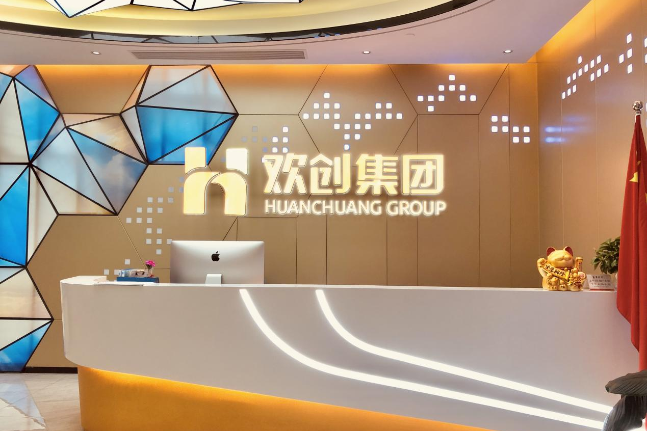 乐鱼官方网站-乐鱼(中国)
集团