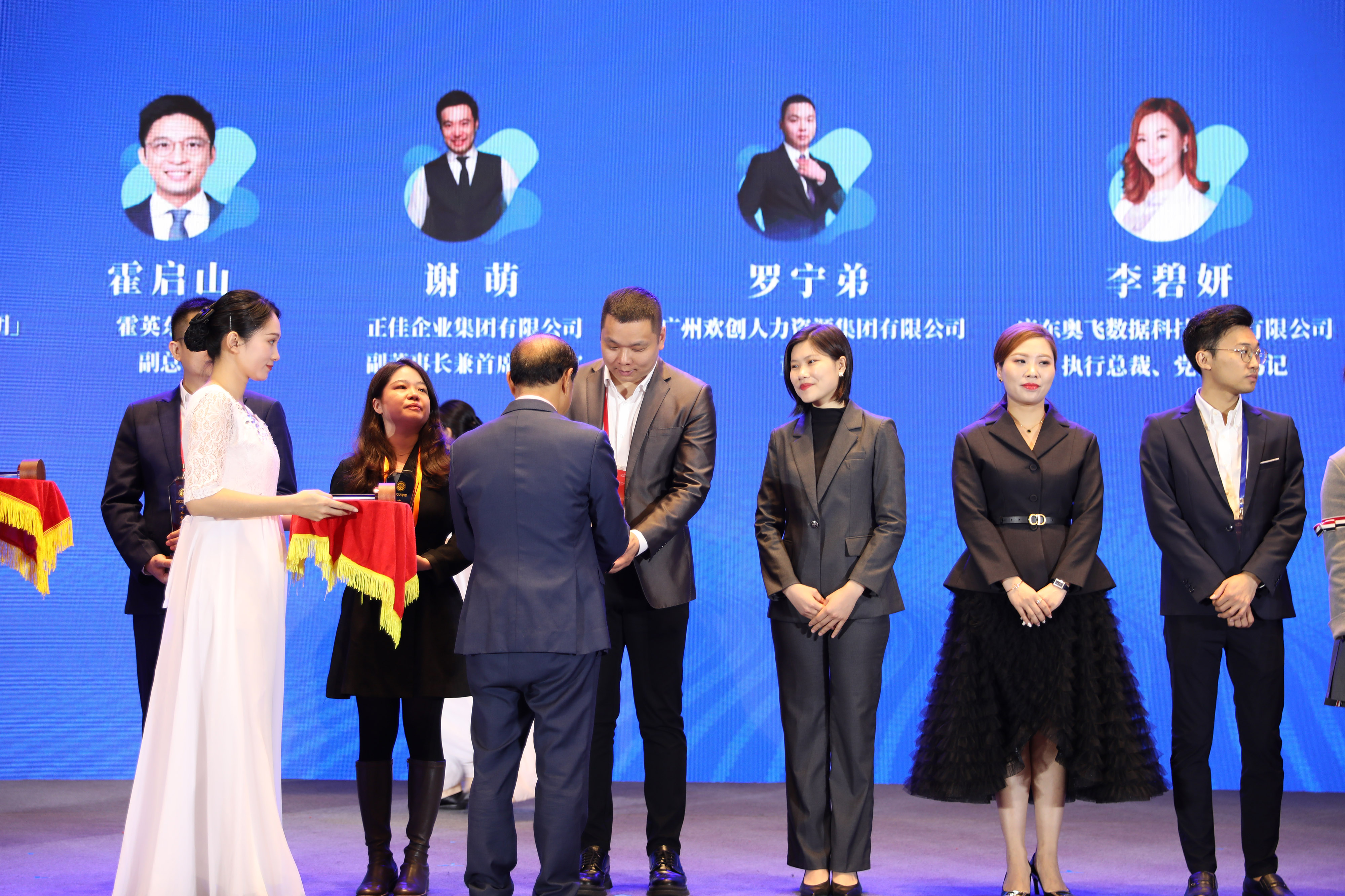 乐鱼官方网站-乐鱼(中国)
集团