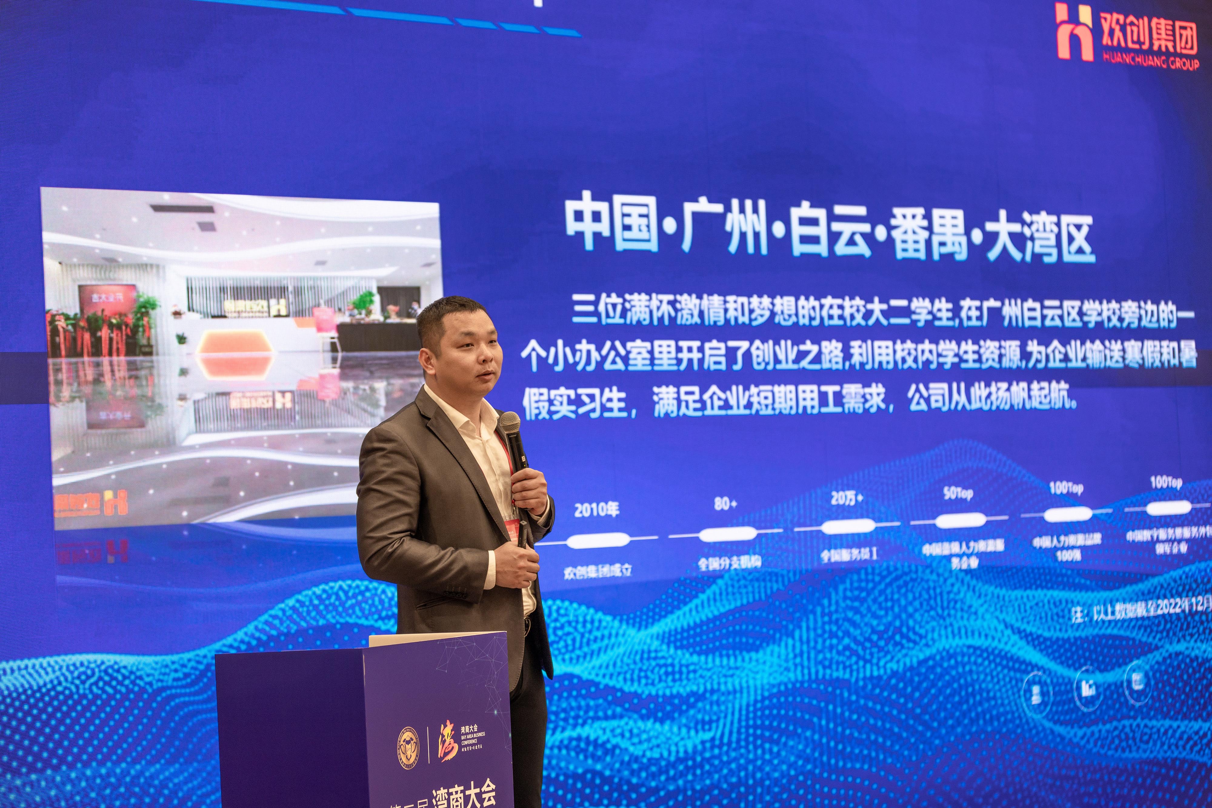 乐鱼官方网站-乐鱼(中国)
集团