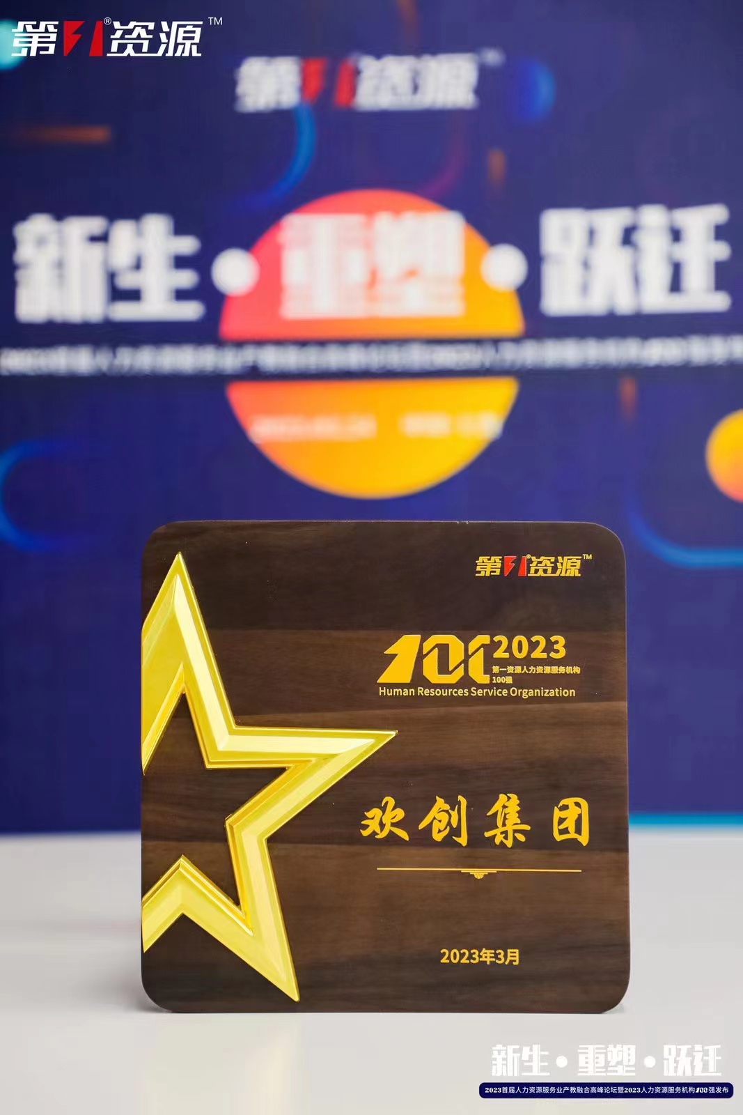 乐鱼官方网站-乐鱼(中国)
集团