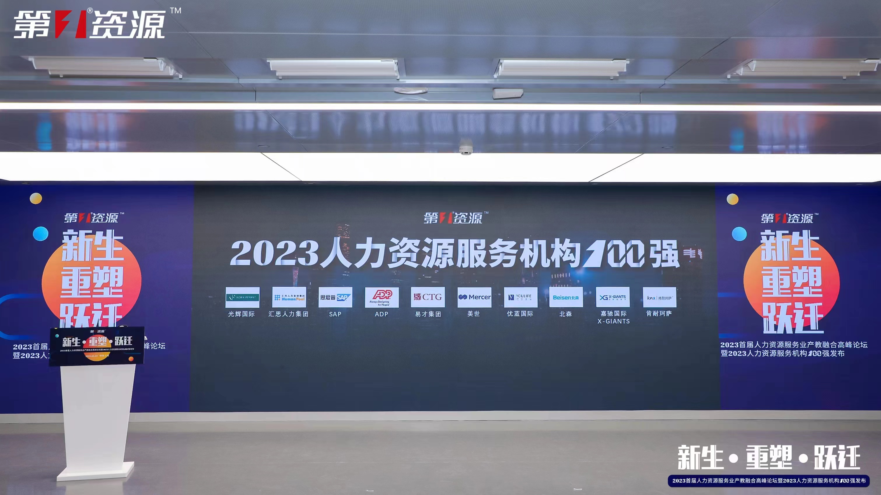 乐鱼官方网站-乐鱼(中国)
集团