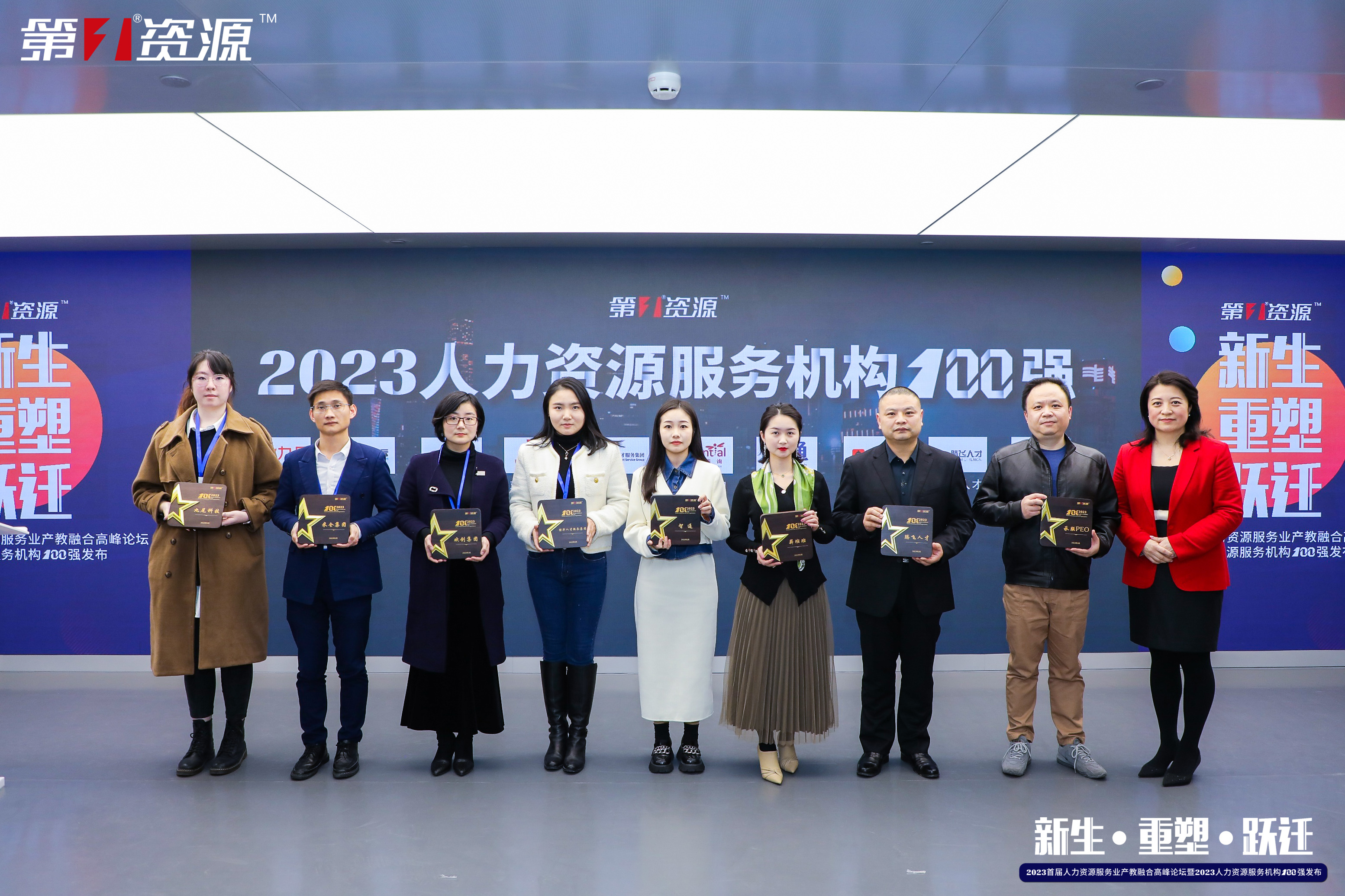 乐鱼官方网站-乐鱼(中国)
集团
