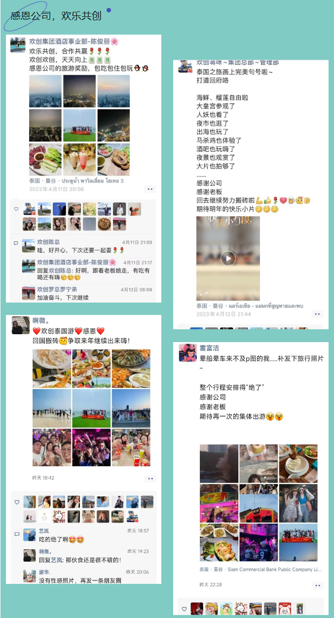 乐鱼官方网站-乐鱼(中国)
集团