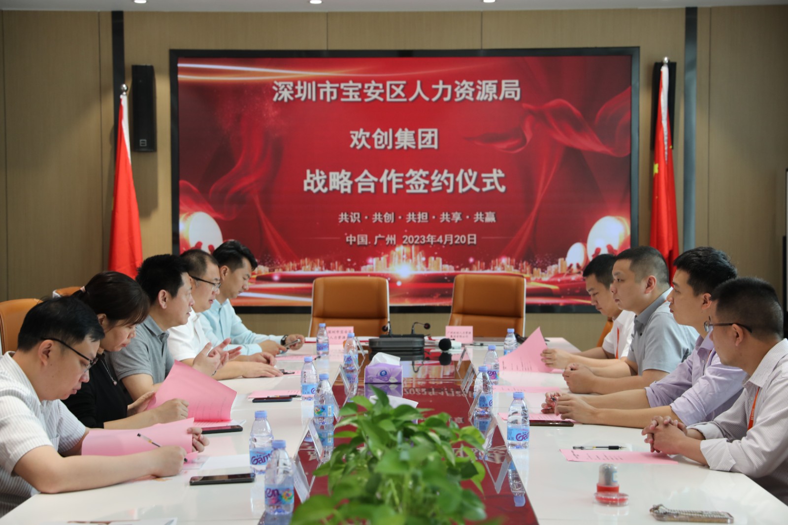 乐鱼官方网站-乐鱼(中国)
集团