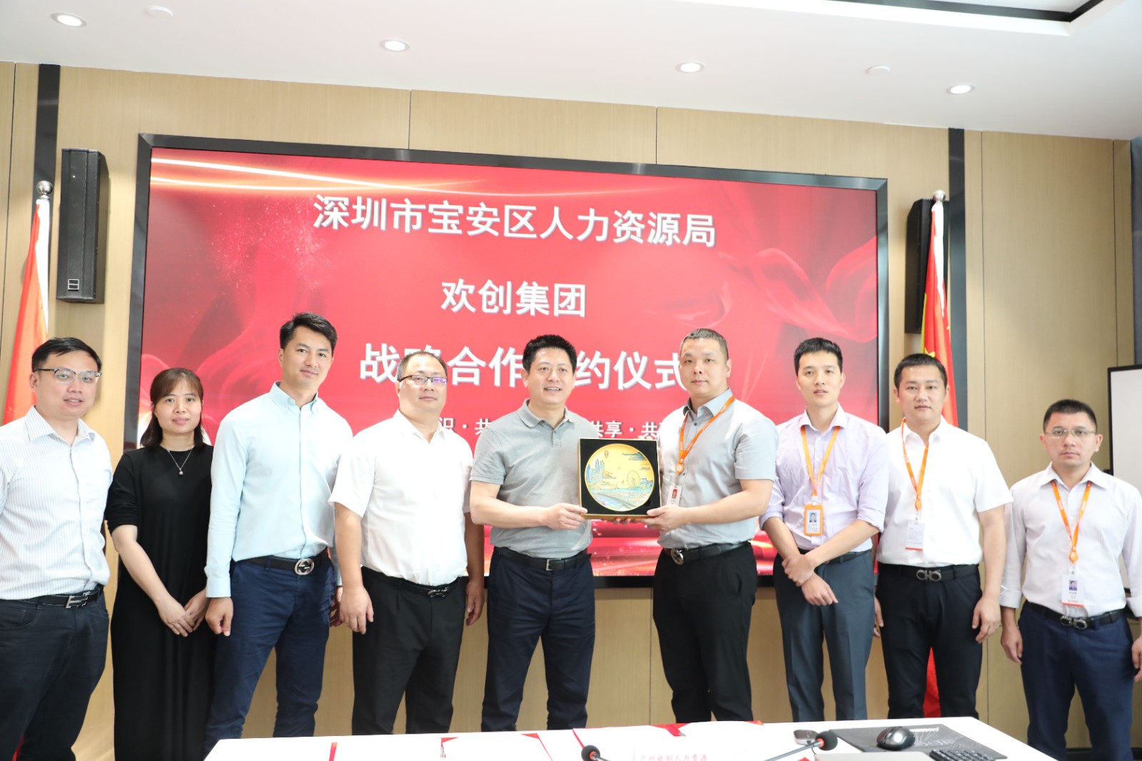 乐鱼官方网站-乐鱼(中国)
集团
