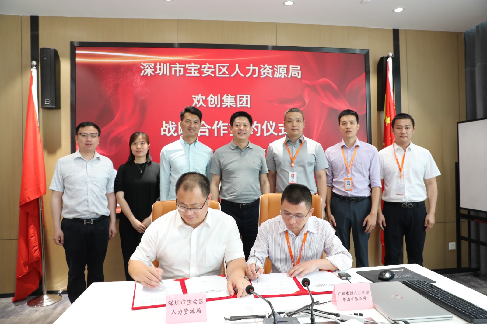 乐鱼官方网站-乐鱼(中国)
集团