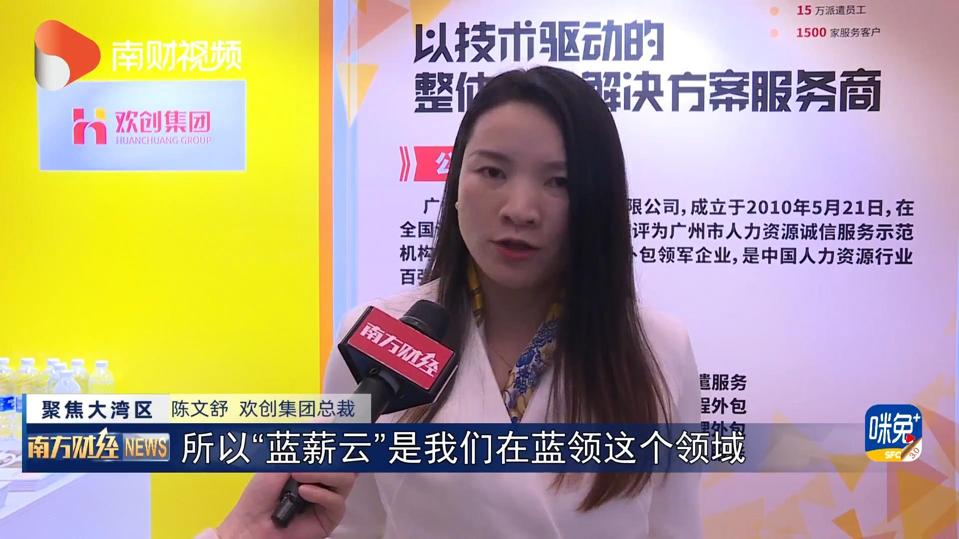 乐鱼官方网站-乐鱼(中国)
集团 乐鱼官方网站-乐鱼(中国)
集团