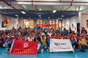 金秋送暖传真情，乐鱼官方网站-乐鱼(中国)
集团党支部重阳敬老在行动
