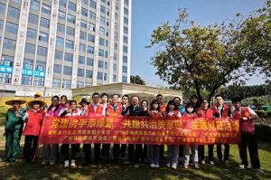 为绿美充“植” 为党旗添彩 | 乐鱼官方网站-乐鱼(中国)
集团党支部联合多支部开展